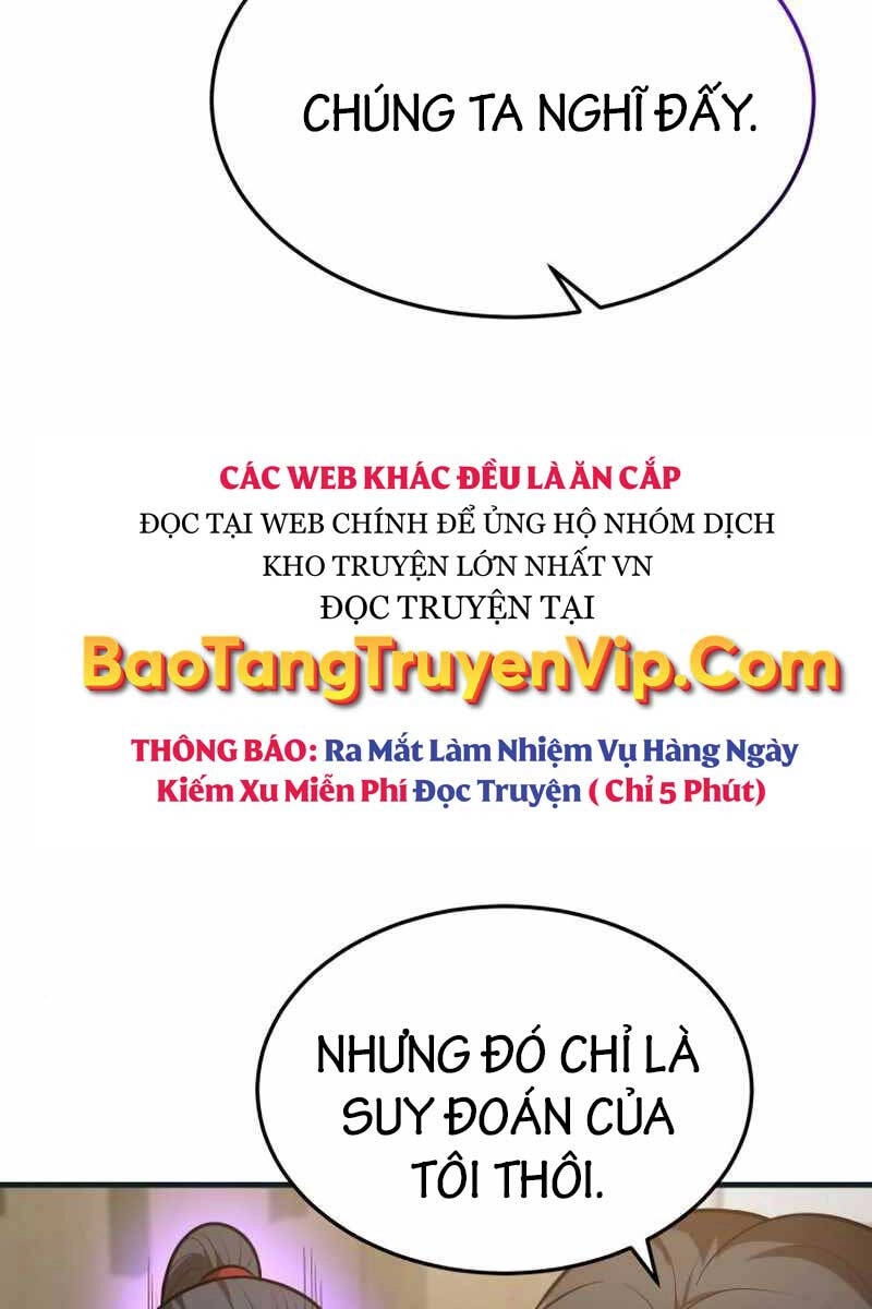 Thiên Tài Kiếm Thuật Của Gia Tộc Danh Giá Chapter 84 - 5