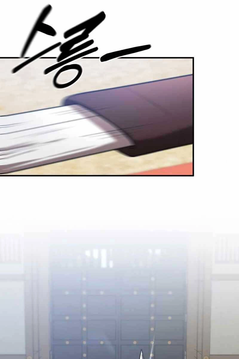 Thiên Tài Kiếm Thuật Của Gia Tộc Danh Giá Chapter 84 - 62