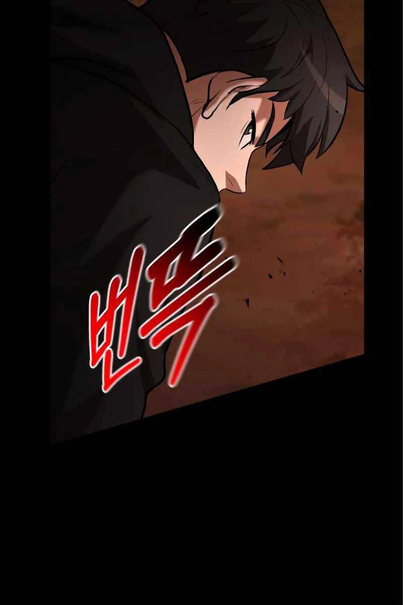 Thiên Tài Kiếm Thuật Của Gia Tộc Danh Giá Chapter 86 - 43