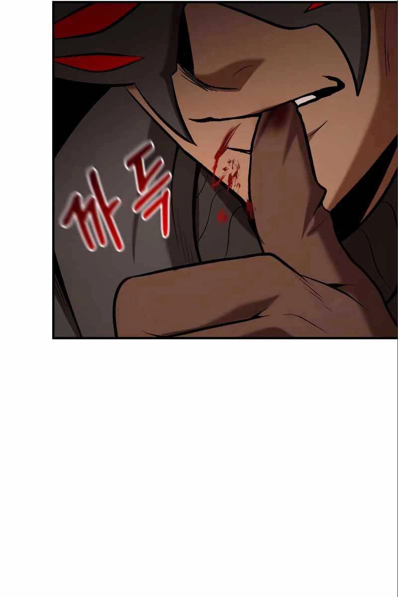 Thiên Tài Kiếm Thuật Của Gia Tộc Danh Giá Chapter 86 - 47