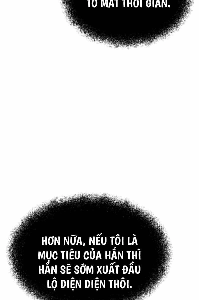 Thiên Tài Kiếm Thuật Của Gia Tộc Danh Giá Chapter 86 - 71