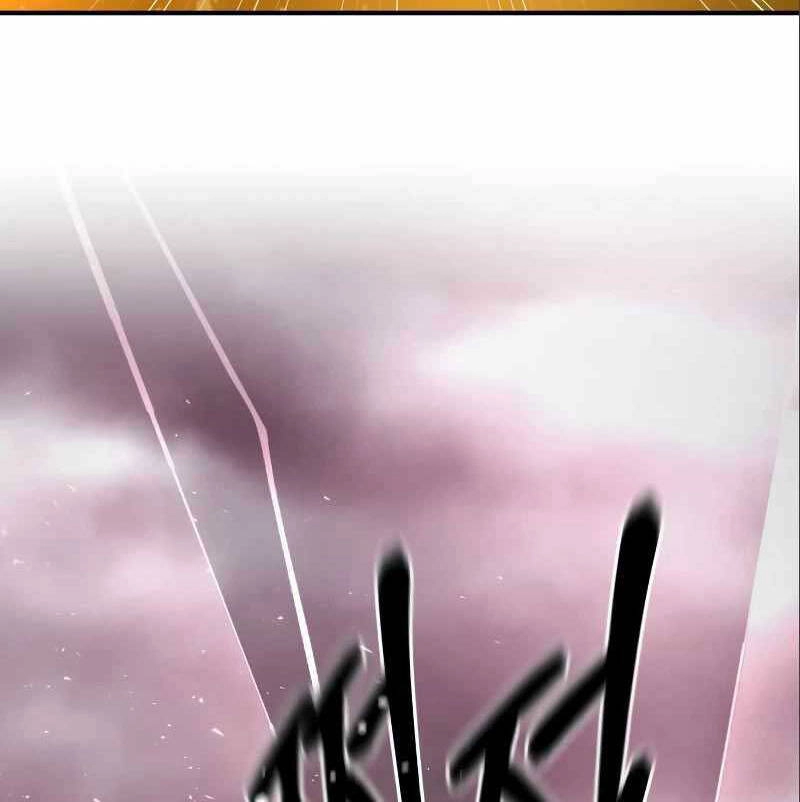 Thiên Tài Kiếm Thuật Của Gia Tộc Danh Giá Chapter 86 - 90