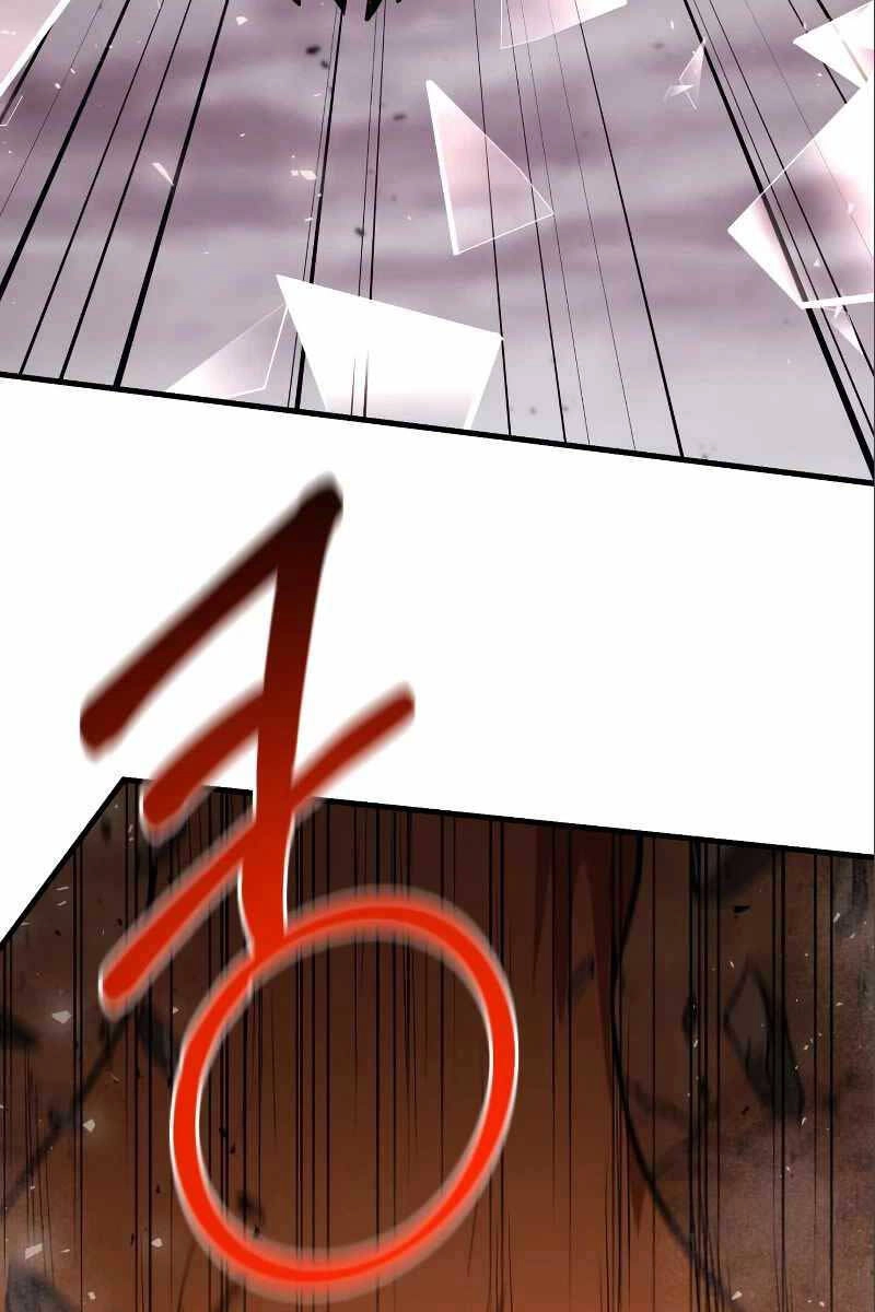 Thiên Tài Kiếm Thuật Của Gia Tộc Danh Giá Chapter 86 - 96