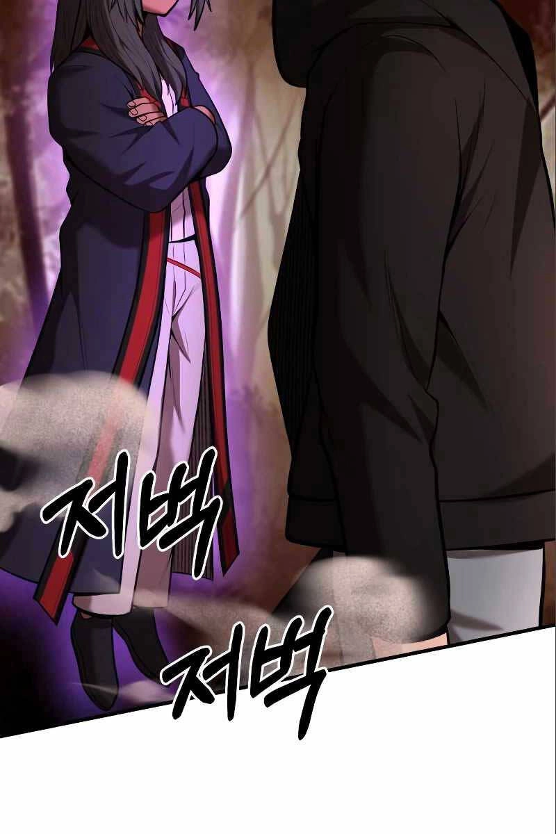 Thiên Tài Kiếm Thuật Của Gia Tộc Danh Giá Chapter 86 - 108