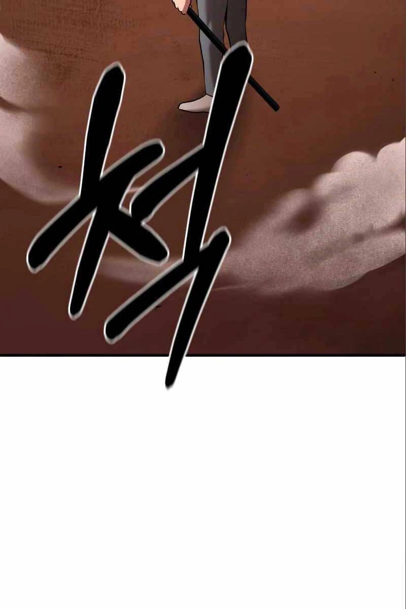 Thiên Tài Kiếm Thuật Của Gia Tộc Danh Giá Chapter 86 - 112