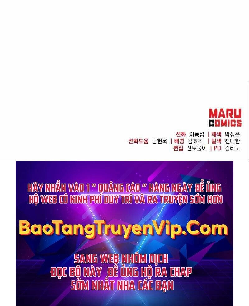 Thiên Tài Kiếm Thuật Của Gia Tộc Danh Giá Chapter 86 - 115