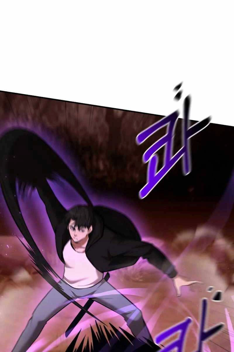 Thiên Tài Kiếm Thuật Của Gia Tộc Danh Giá Chapter 87 - 71