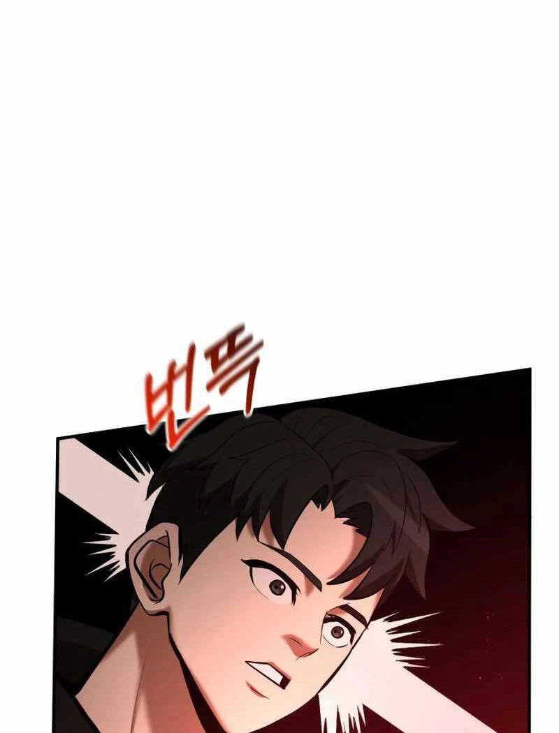 Thiên Tài Kiếm Thuật Của Gia Tộc Danh Giá Chapter 87 - 79