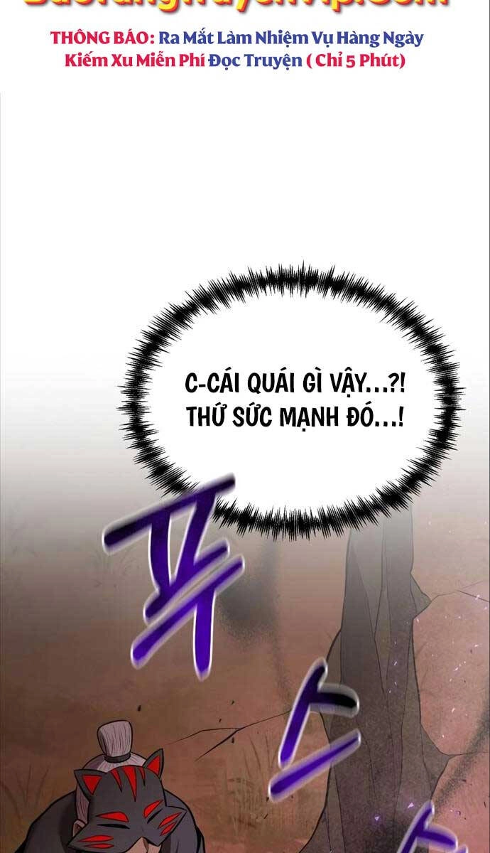 Thiên Tài Kiếm Thuật Của Gia Tộc Danh Giá Chapter 88 - 6