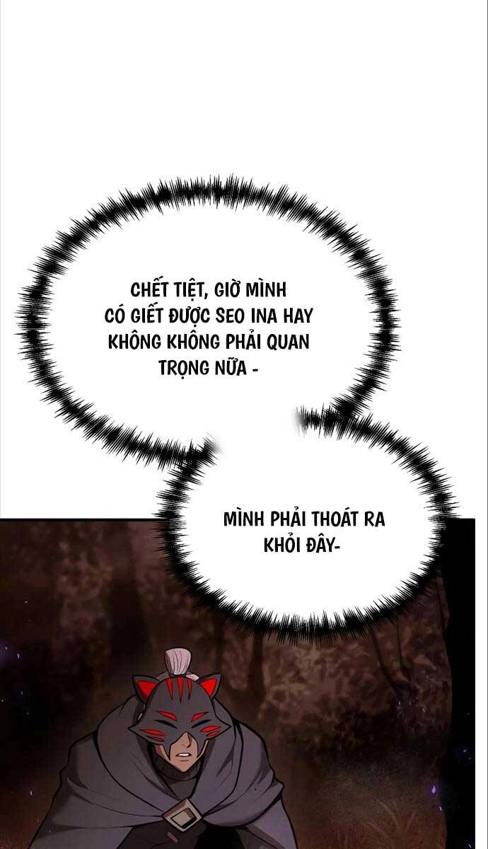 Thiên Tài Kiếm Thuật Của Gia Tộc Danh Giá Chapter 88 - 9