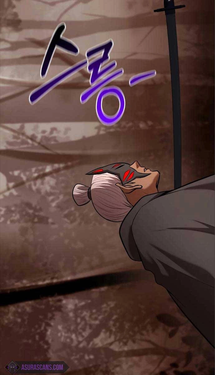 Thiên Tài Kiếm Thuật Của Gia Tộc Danh Giá Chapter 88 - 18