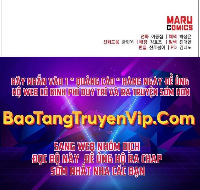 Thiên Tài Kiếm Thuật Của Gia Tộc Danh Giá Chapter 88 - 107