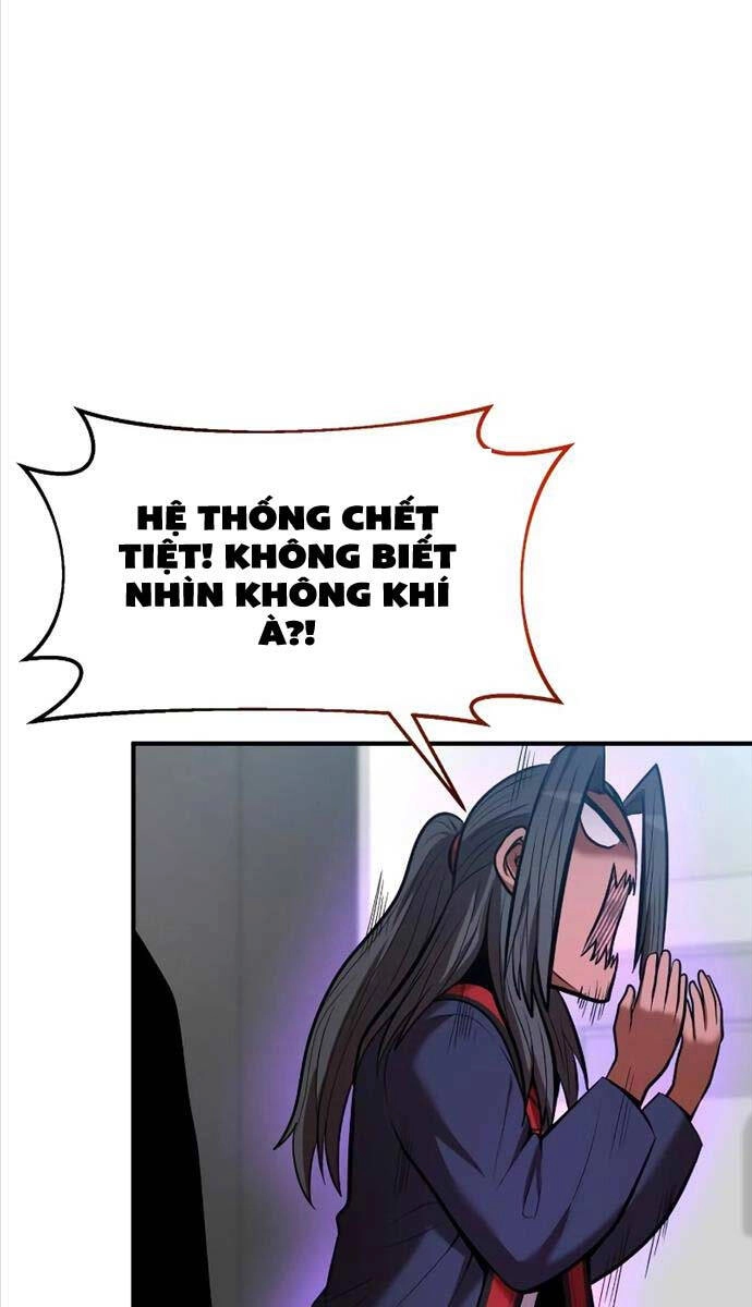 Thiên Tài Kiếm Thuật Của Gia Tộc Danh Giá Chapter 89 - 84