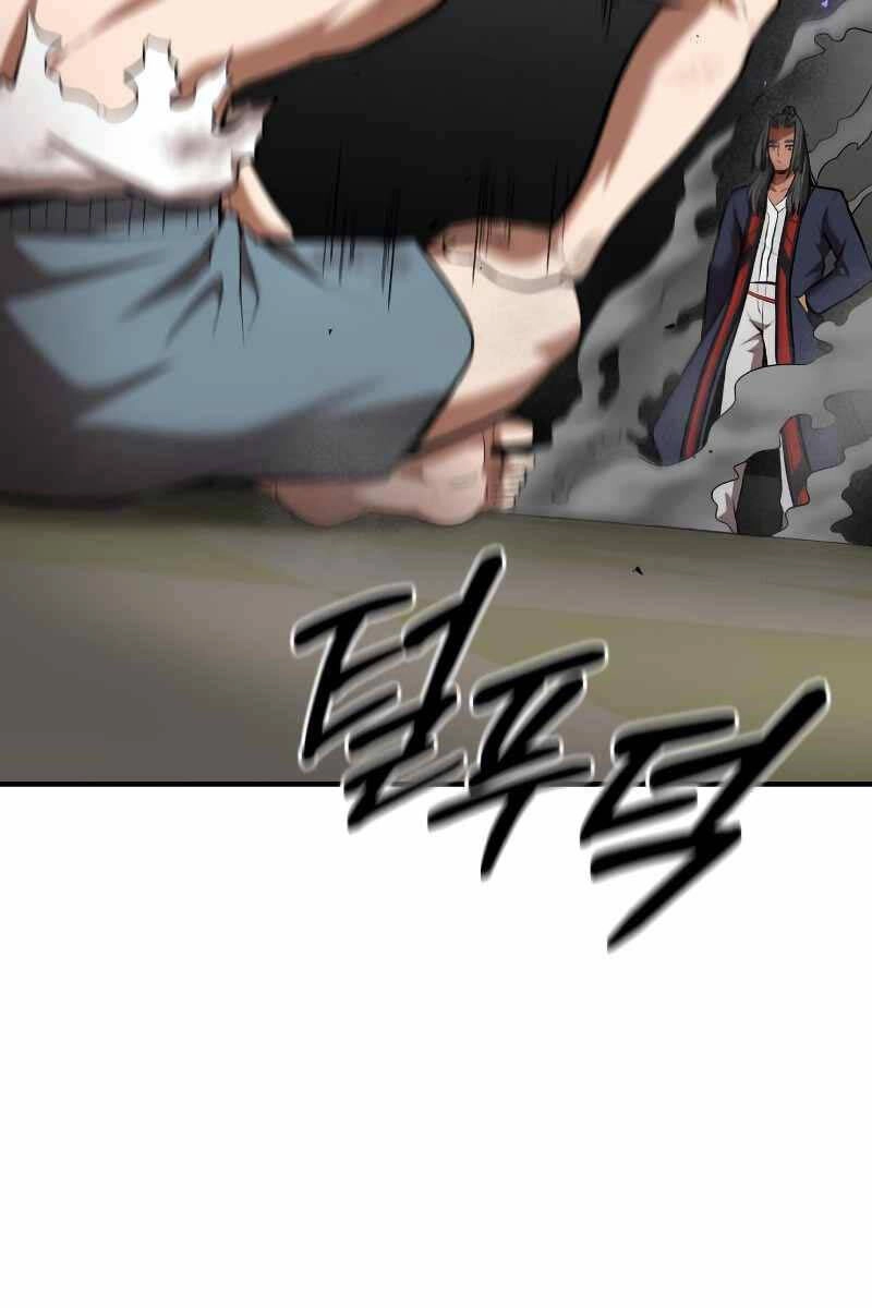 Thiên Tài Kiếm Thuật Của Gia Tộc Danh Giá Chapter 92 - 4