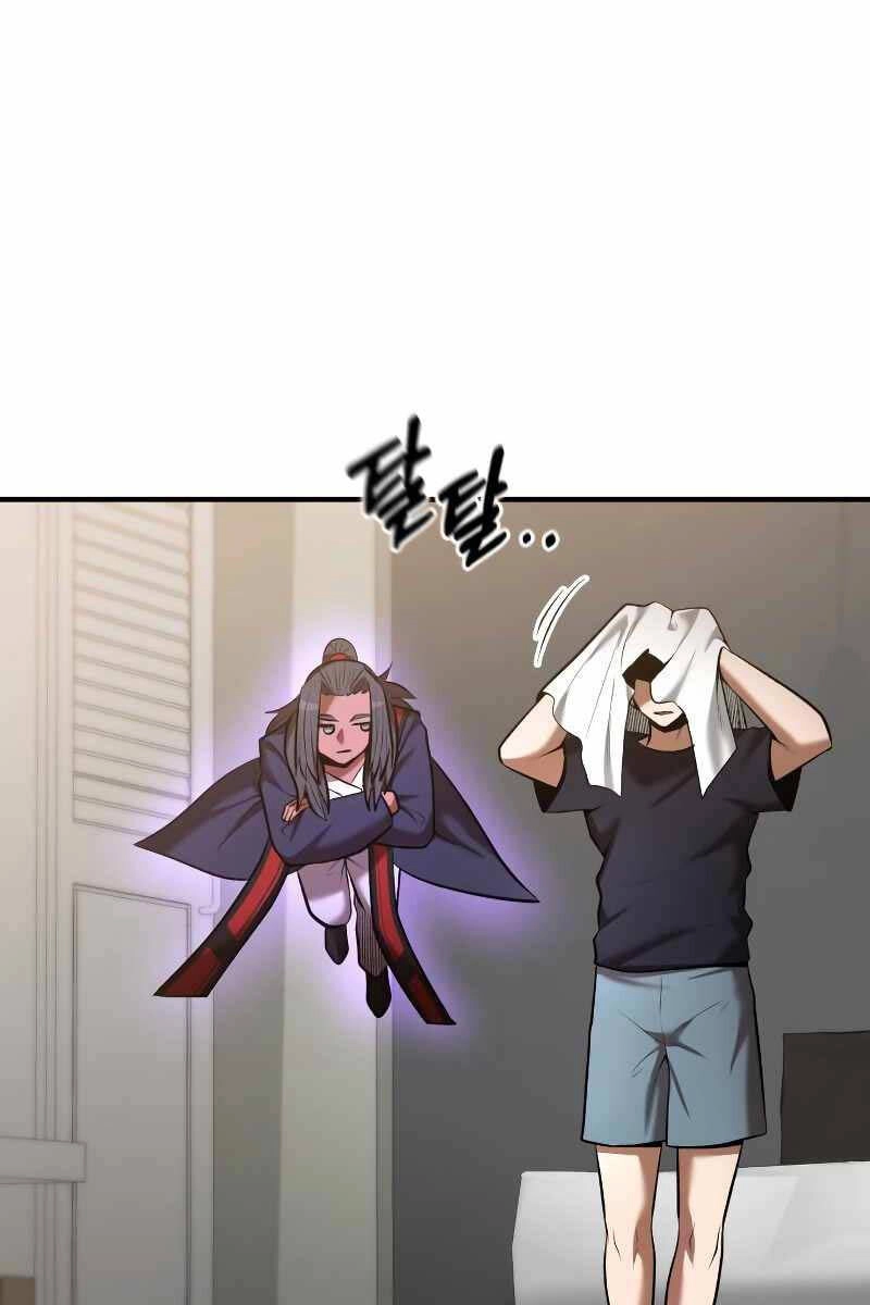 Thiên Tài Kiếm Thuật Của Gia Tộc Danh Giá Chapter 92 - 19