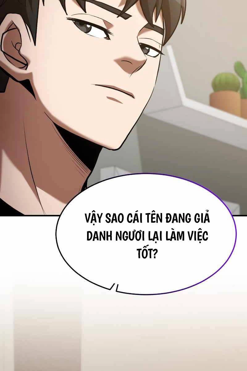 Thiên Tài Kiếm Thuật Của Gia Tộc Danh Giá Chapter 92 - 72