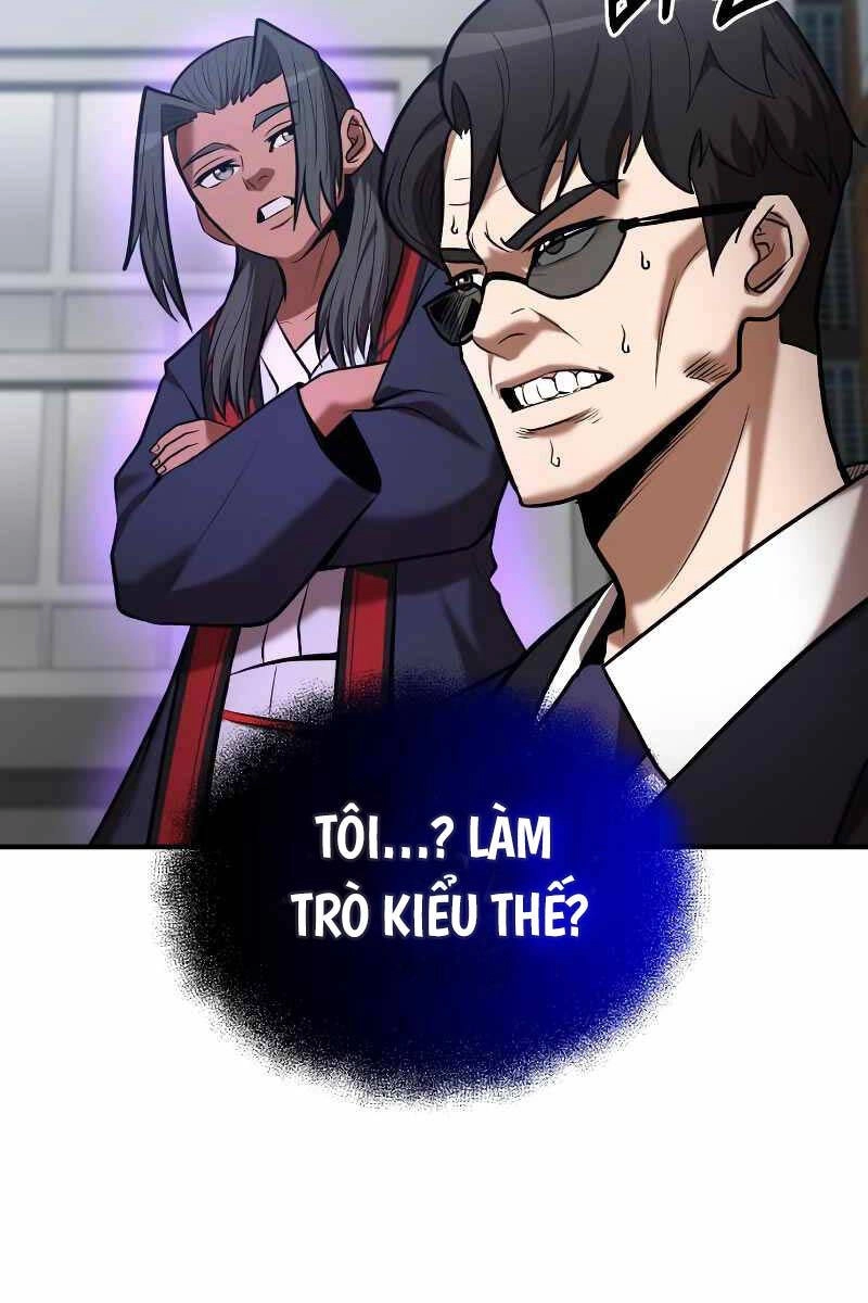 Thiên Tài Kiếm Thuật Của Gia Tộc Danh Giá Chapter 92 - 87