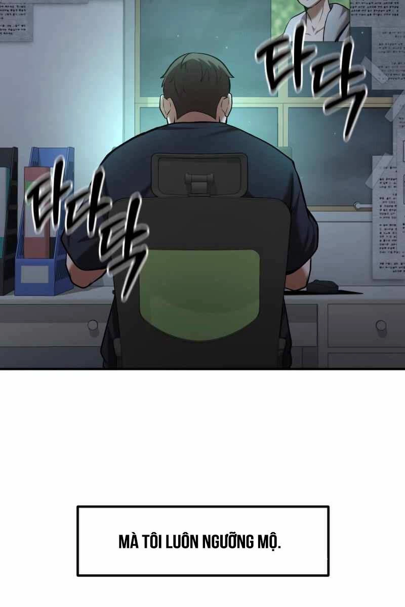 Thiên Tài Kiếm Thuật Của Gia Tộc Danh Giá Chapter 93 - 12