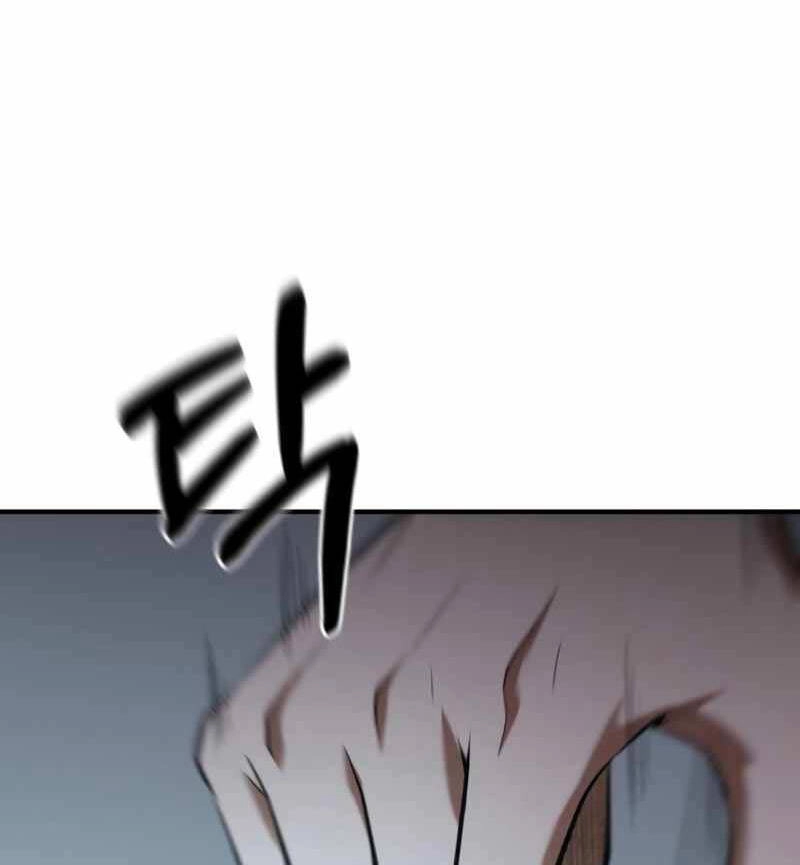 Thiên Tài Kiếm Thuật Của Gia Tộc Danh Giá Chapter 93 - 13