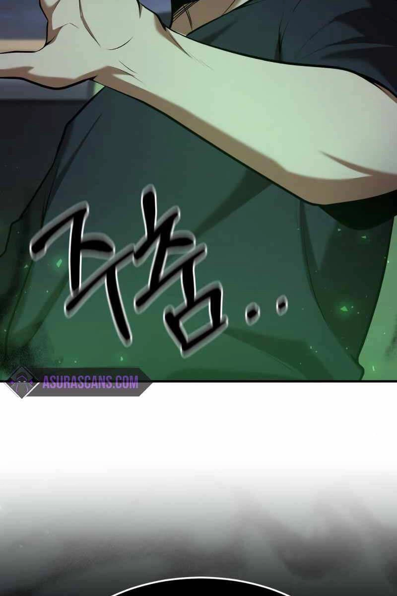 Thiên Tài Kiếm Thuật Của Gia Tộc Danh Giá Chapter 93 - 21