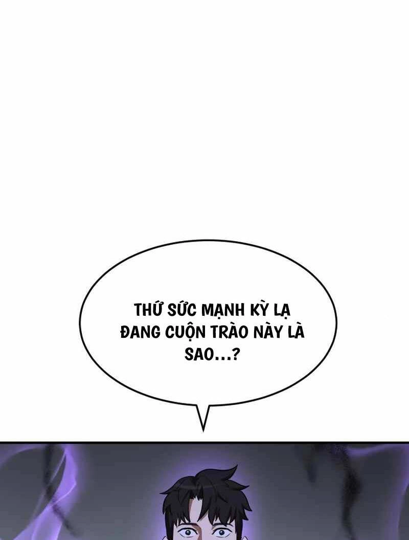 Thiên Tài Kiếm Thuật Của Gia Tộc Danh Giá Chapter 93 - 50