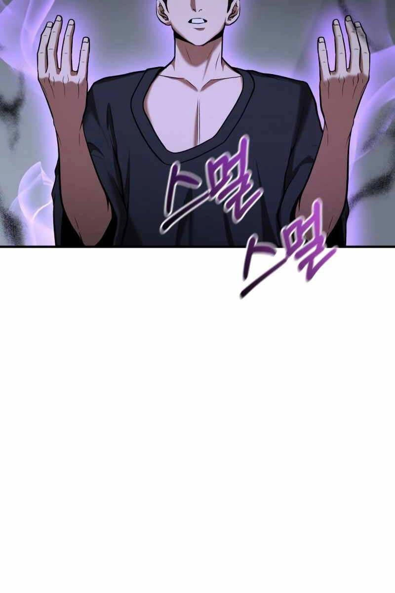 Thiên Tài Kiếm Thuật Của Gia Tộc Danh Giá Chapter 93 - 51