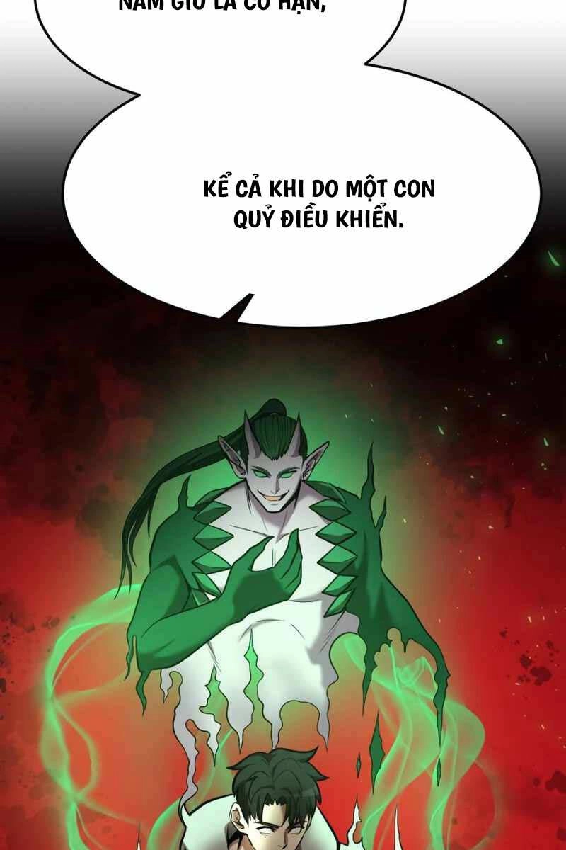 Thiên Tài Kiếm Thuật Của Gia Tộc Danh Giá Chapter 93 - 77