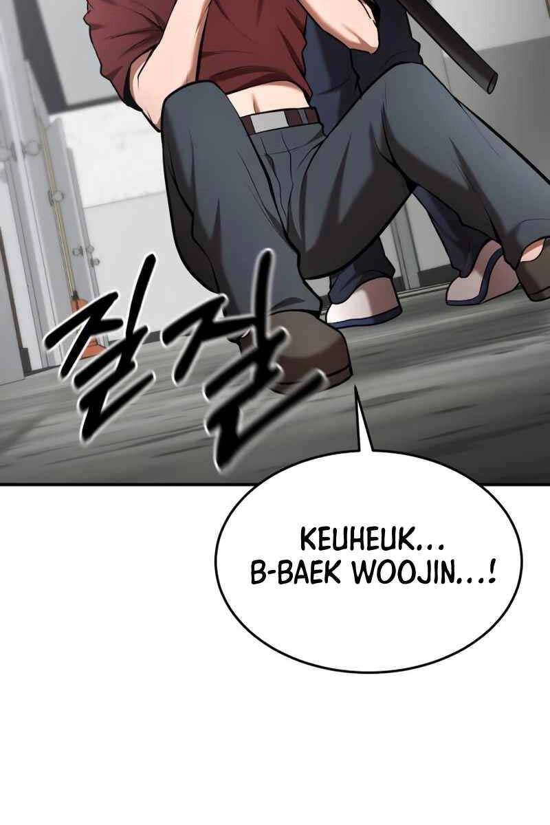 Thiên Tài Kiếm Thuật Của Gia Tộc Danh Giá Chapter 93 - 88