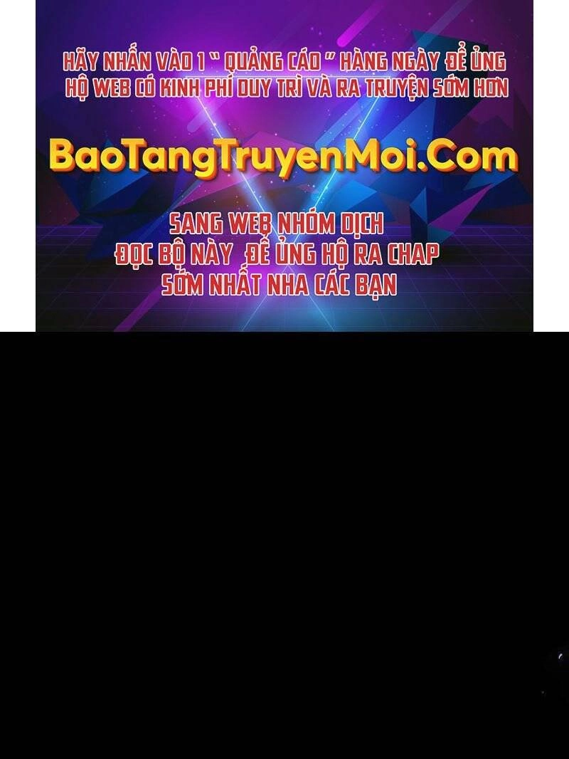 Thiên Tài Kiếm Thuật Của Gia Tộc Danh Giá Chapter 1 - 1