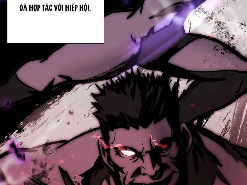 Thiên Tài Kiếm Thuật Của Gia Tộc Danh Giá Chapter 1 - 6