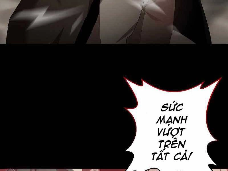 Thiên Tài Kiếm Thuật Của Gia Tộc Danh Giá Chapter 1 - 14