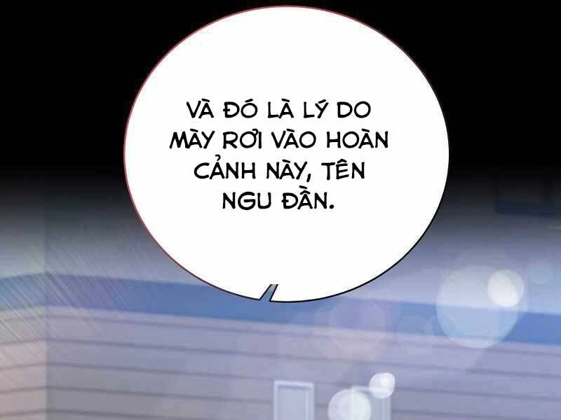 Thiên Tài Kiếm Thuật Của Gia Tộc Danh Giá Chapter 1 - 18