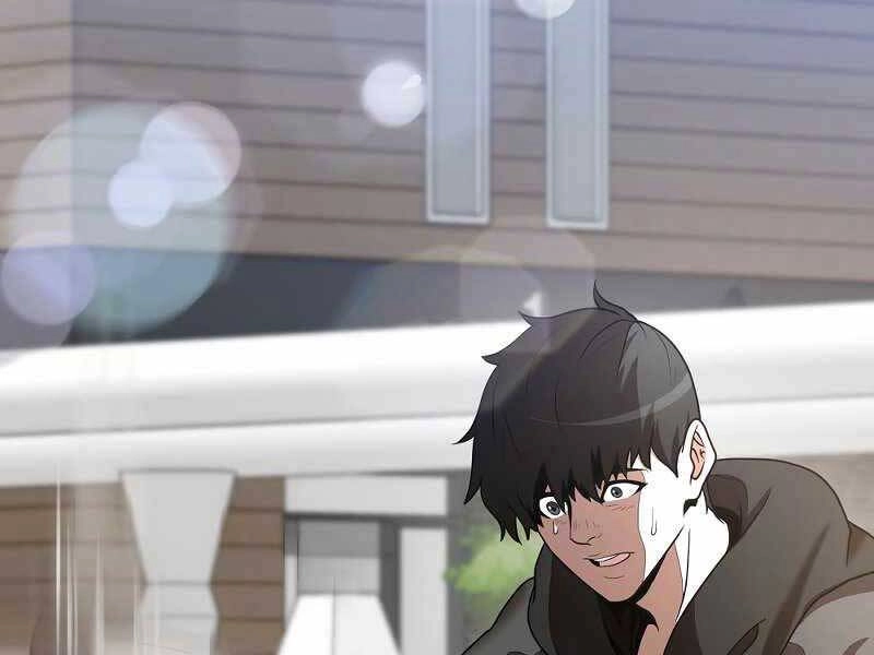 Thiên Tài Kiếm Thuật Của Gia Tộc Danh Giá Chapter 1 - 19