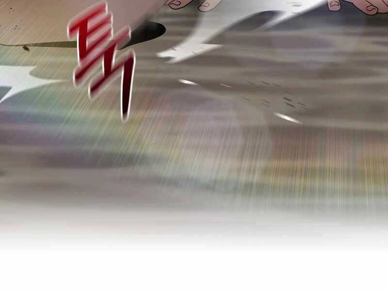 Thiên Tài Kiếm Thuật Của Gia Tộc Danh Giá Chapter 1 - 21