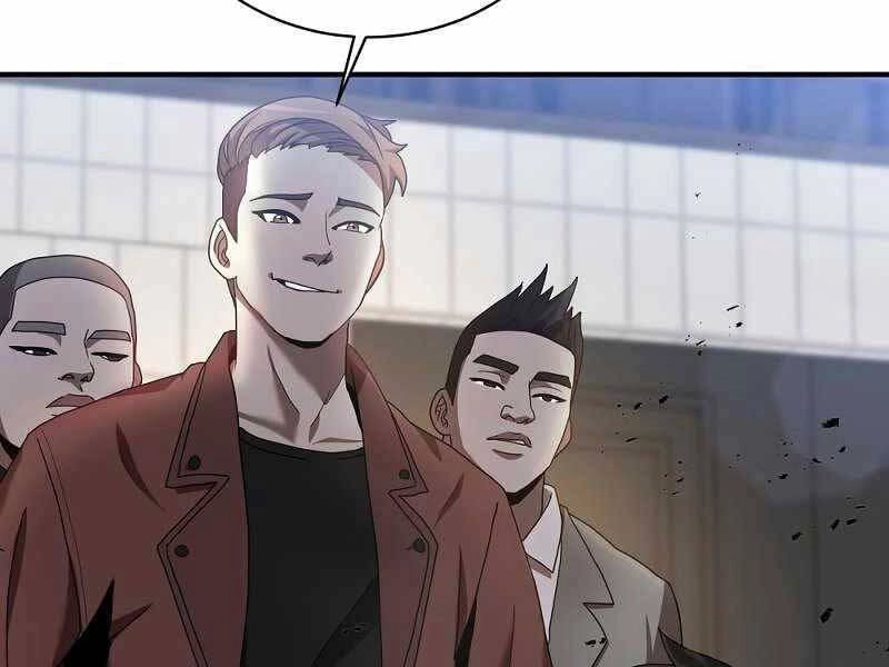 Thiên Tài Kiếm Thuật Của Gia Tộc Danh Giá Chapter 1 - 23