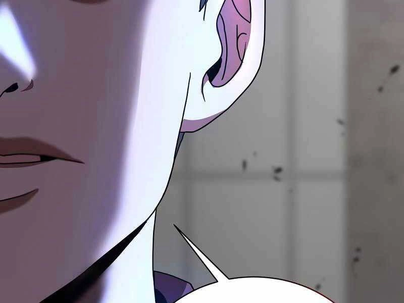 Thiên Tài Kiếm Thuật Của Gia Tộc Danh Giá Chapter 1 - 34