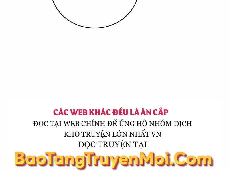 Thiên Tài Kiếm Thuật Của Gia Tộc Danh Giá Chapter 1 - 39