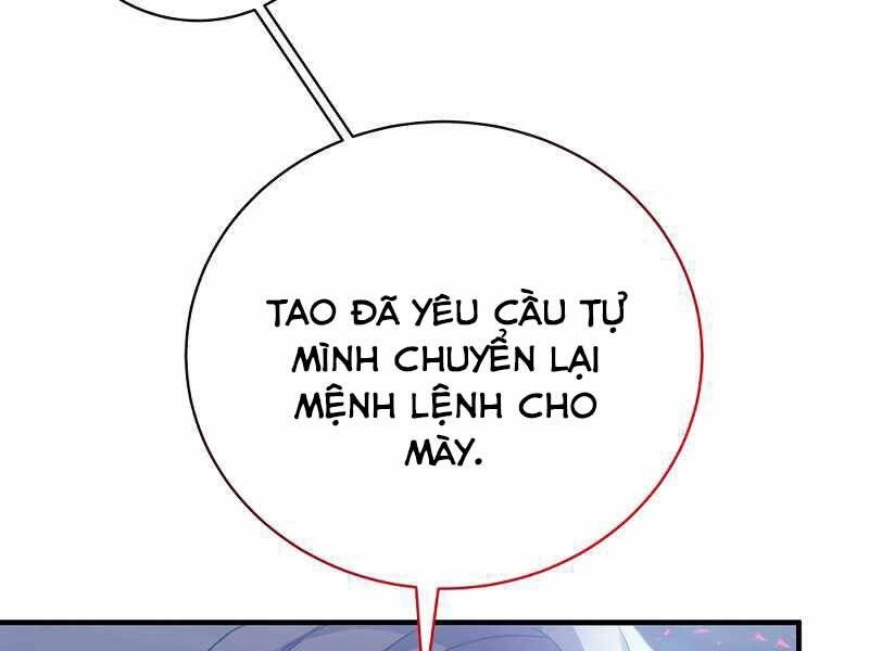 Thiên Tài Kiếm Thuật Của Gia Tộc Danh Giá Chapter 1 - 43