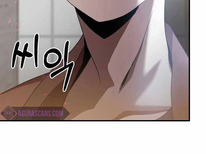 Thiên Tài Kiếm Thuật Của Gia Tộc Danh Giá Chapter 1 - 45