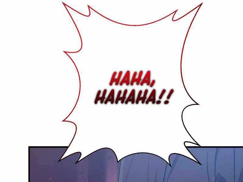 Thiên Tài Kiếm Thuật Của Gia Tộc Danh Giá Chapter 1 - 47