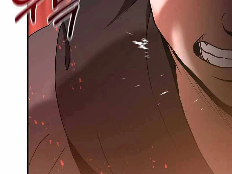 Thiên Tài Kiếm Thuật Của Gia Tộc Danh Giá Chapter 1 - 49