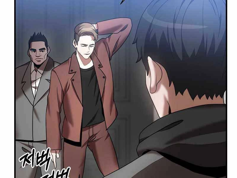 Thiên Tài Kiếm Thuật Của Gia Tộc Danh Giá Chapter 1 - 51