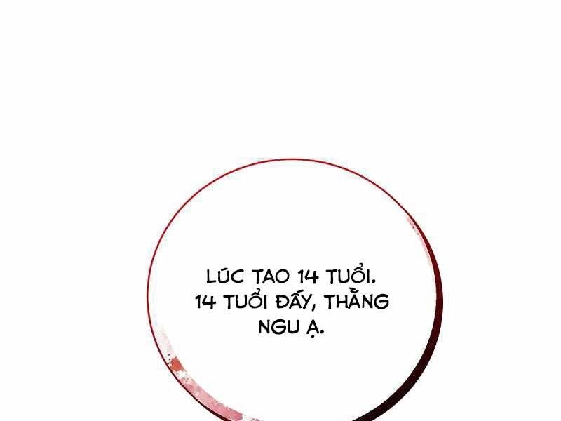 Thiên Tài Kiếm Thuật Của Gia Tộc Danh Giá Chapter 1 - 53