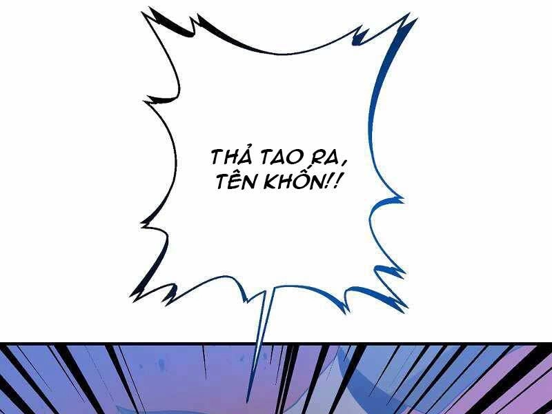 Thiên Tài Kiếm Thuật Của Gia Tộc Danh Giá Chapter 1 - 64