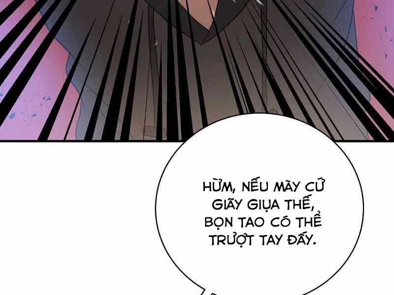 Thiên Tài Kiếm Thuật Của Gia Tộc Danh Giá Chapter 1 - 66