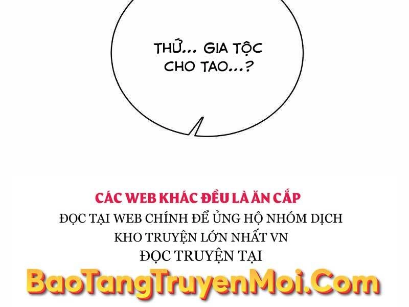 Thiên Tài Kiếm Thuật Của Gia Tộc Danh Giá Chapter 1 - 69