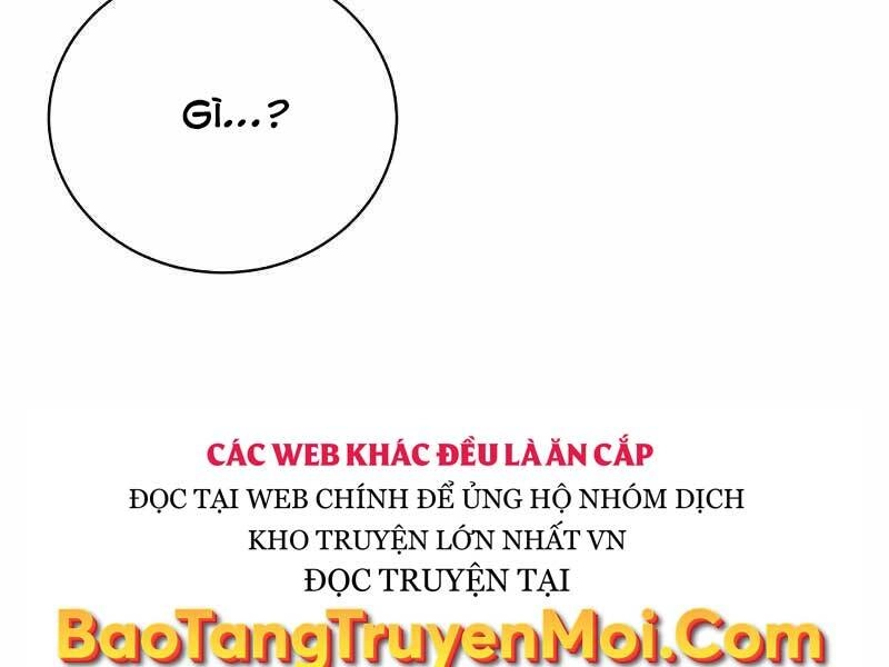 Thiên Tài Kiếm Thuật Của Gia Tộc Danh Giá Chapter 1 - 75