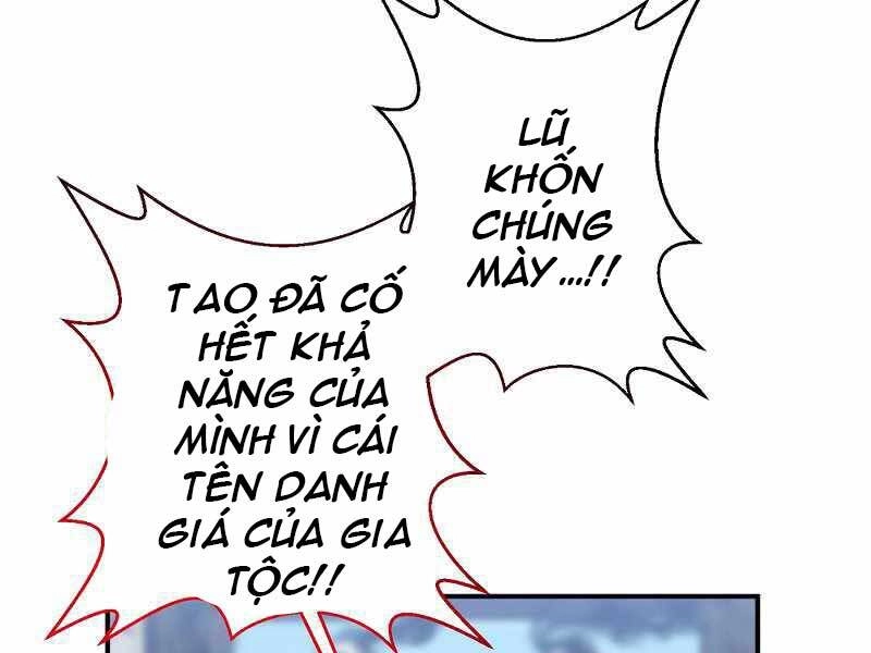 Thiên Tài Kiếm Thuật Của Gia Tộc Danh Giá Chapter 1 - 81