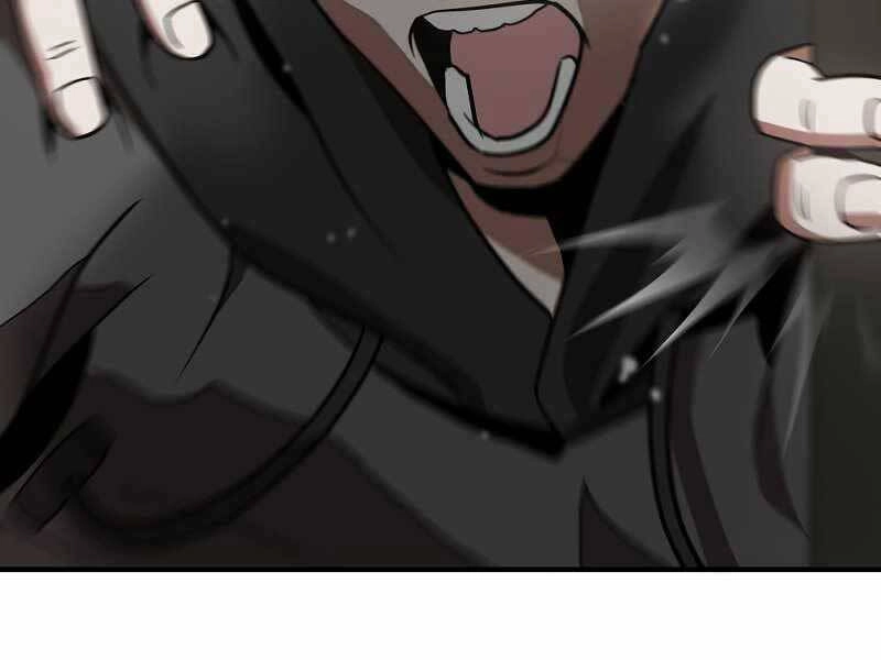 Thiên Tài Kiếm Thuật Của Gia Tộc Danh Giá Chapter 1 - 85