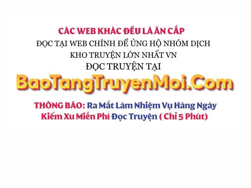 Thiên Tài Kiếm Thuật Của Gia Tộc Danh Giá Chapter 1 - 86